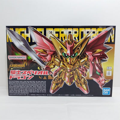 【中古】【未組立】BB戦士 No.400 LEGEND BB 騎士スペリオルドラゴン 「SDガンダム外伝」 [5060419]＜プラモ...