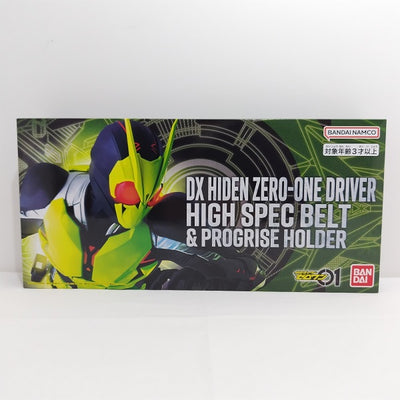 【中古】【未開封】DX飛電ゼロワンドライバー ハイスペックベルト帯＆プログライズホルダー 「仮面ライダーゼロワン」 プレミアムバンダイ...