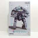 【中古】【未開封】【未組立】MODEROID アーハン 「楽園追放 -Expelled from Paradise-」＜プラモデル＞（代引き不可）6388