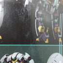 【中古】【未開封】【未組立】MODEROID アーハン 「楽園追放 -Expelled from Paradise-」＜プラモデル＞（代引き不可）6388