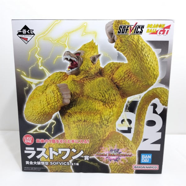 【中古】【未開封】黄金大猿悟空 「一番くじ ドラゴンボール VSオムニバスアルティメット」 SOFVICS ラストワン賞＜フィギュア＞（代引き不可）6388