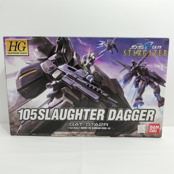 【中古】【未組立】1/144 HG スローターダガー「機動戦士ガンダムSEED C.E.73 STARGAZER」＜プラモデル＞（代引き不可）6388