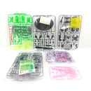 【中古】【未組立】1/72 メカニックコレクション ゼーガペイン アルティール 「ゼーガペイン」＜プラモデル＞（代引き不可）6388