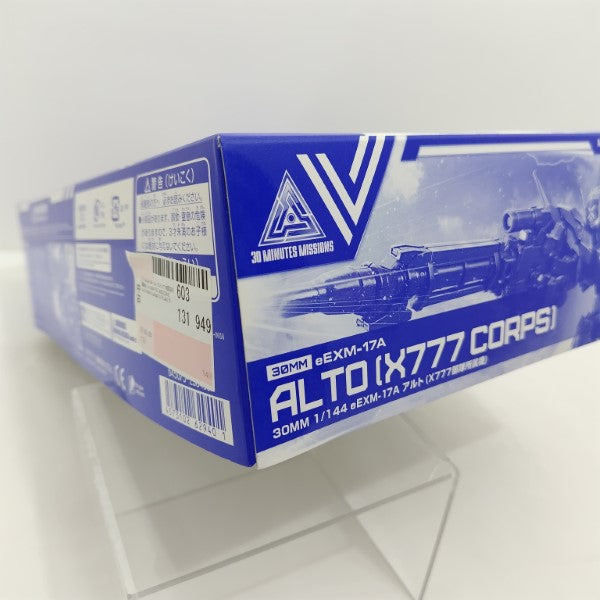 【中古】【未組立】1/144 eEXM-17A アルト(X777部隊所属機) 「30 MINUTES MISSIONS ANOTHER EXAMACS PLAN」 [5062940]＜プラモデル＞（代引き不可）6388