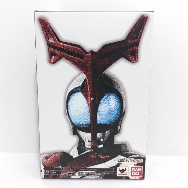 【中古】【開封品】S.H.Figuarts(真骨彫製法) 仮面ライダーカブト ハイパーフォーム 「仮面ライダーカブト」 魂ウェブ商店限定＜フィギュア＞（代引き不可）6388