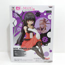 【中古】【未開封】悪魔ほむら(ノーマル) 「魔法少女まどか☆マギカ MADOGATARI展」SQフィギュア〜 KISSSHOT ver.〜＜フィギュア＞（代引き不可）6388