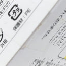 【中古】【未開封】悪魔ほむら(ノーマル) 「魔法少女まどか☆マギカ MADOGATARI展」SQフィギュア〜 KISSSHOT ver.〜＜フィギュア＞（代引き不可）6388