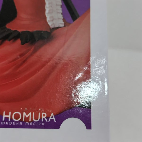 【中古】【未開封】悪魔ほむら(ノーマル) 「魔法少女まどか☆マギカ MADOGATARI展」SQフィギュア〜 KISSSHOT ver.〜＜フィギュア＞（代引き不可）6388