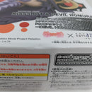 【中古】【未開封】キスショット・アセロラオリオン・ハートアンダーブレード(ノーマル) ＜フィギュア＞（代引き不可）6388