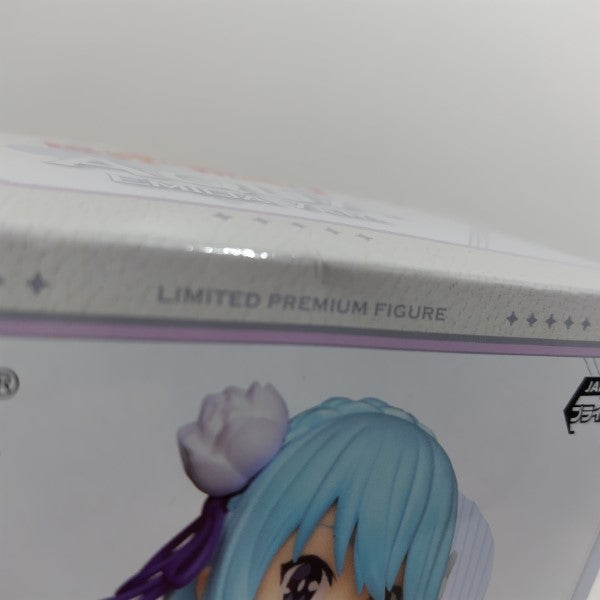 【中古】【未開封】アクア(エミリアVer) 「この素晴らしい世界に祝福を!」 リミテッドプレミアムフィギュア＜フィギュア＞（代引き不可）6388
