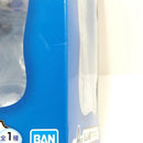 【中古】【未開封】リムル様 「一番くじ 転生したらスライムだった件 〜スライム生活、始まりました。〜」 A賞＜フィギュア＞（代引き不可）6388