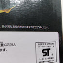 【中古】【未開封】モンキー・D・ルフィ 「一番くじ ワンピース ONE PIECE ALL STAR」 A賞 THE MOVIE＜フィギュア＞（代引き不可）6388