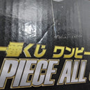 【中古】【未開封】モンキー・D・ルフィ 「一番くじ ワンピース ONE PIECE ALL STAR」 A賞 THE MOVIE＜フィギュア＞（代引き不可）6388