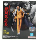 【中古】【開封品】ボルサリーノ 「一番くじ ワンピース 絶対的正義」 MASTERLISE EXPIECE B賞＜フィギュア＞（代引き不可）6388