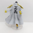 【中古】【開封品】ボルサリーノ 「一番くじ ワンピース 絶対的正義」 MASTERLISE EXPIECE B賞＜フィギュア＞（代引き不可）6388