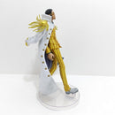 【中古】【開封品】ボルサリーノ 「一番くじ ワンピース 絶対的正義」 MASTERLISE EXPIECE B賞＜フィギュア＞（代引き不可）6388