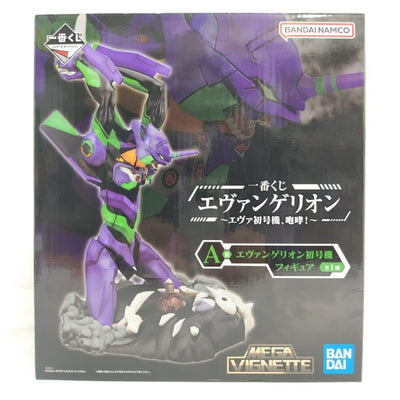 【中古】【開封品】エヴァンゲリオン初号機 「一番くじ エヴァンゲリオン 〜エヴァ初号機、咆哮!〜」 MEGAVIGNETTE A賞＜フ...