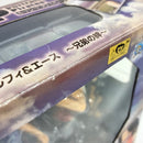 【中古】【開封品】ルフィ＆エース〜兄弟の絆〜 「Portrait.Of.Pirates ワンピースCB-EX」＜フィギュア＞（代引き不可）6388