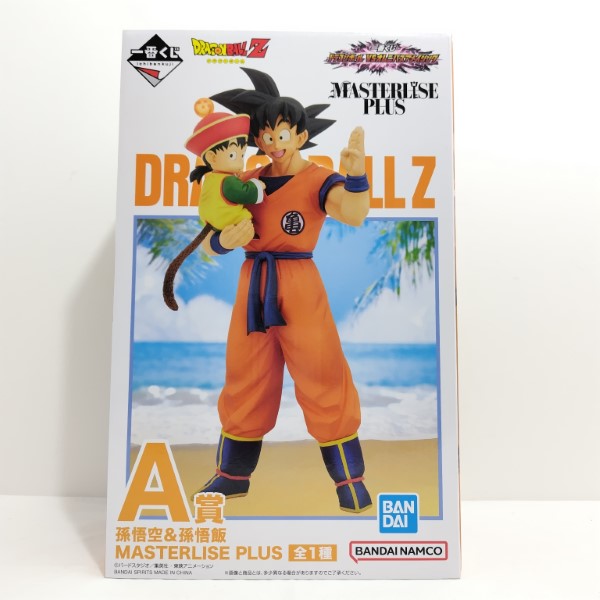 【中古】【未開封】孫悟空＆孫悟飯 「一番くじ ドラゴンボール VSオムニバスアメイジング」 MASTERLISE PLUS A賞＜フィギュア＞（代引き不可）6388