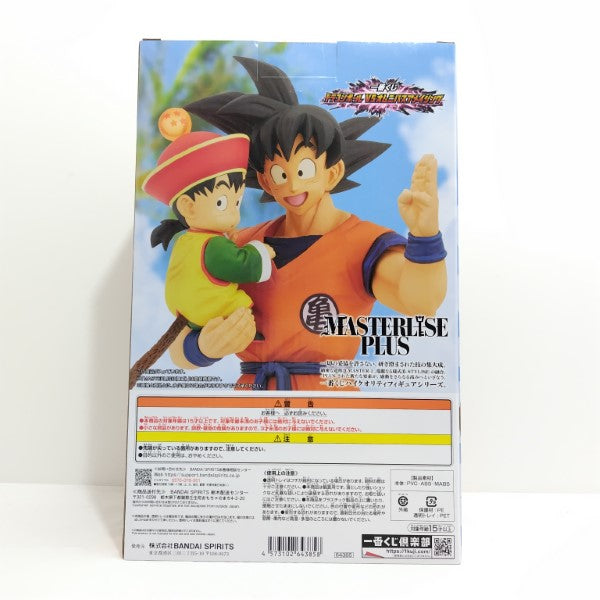 【中古】【未開封】孫悟空＆孫悟飯 「一番くじ ドラゴンボール VSオムニバスアメイジング」 MASTERLISE PLUS A賞＜フィギュア＞（代引き不可）6388