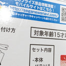 【中古】【未開封】真希波・マリ・イラストリアス 「エヴァンゲリオンレーシング」 プレミアム RQフィギュア”マリ”＜フィギュア＞（代引き不可）6388