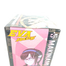 【中古】【未開封】真希波・マリ・イラストリアス 「エヴァンゲリオンレーシング」 プレミアム RQフィギュア”マリ”＜フィギュア＞（代引き不可）6388