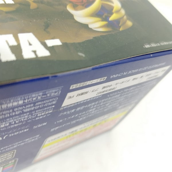 【中古】【未開封】超サイヤ人ベジータ 「ドラゴンボールZ」 Absolute Perfection Figure -VEGETA-＜フィギュア＞（代引き不可）6388