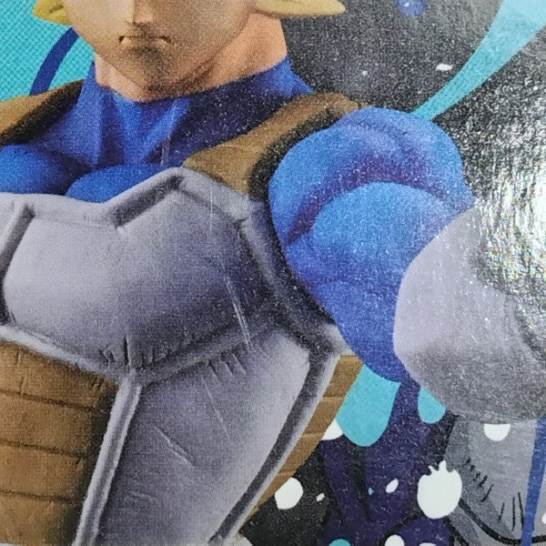 【中古】【未開封】超サイヤ人ベジータ 「ドラゴンボールZ」 Absolute Perfection Figure -VEGETA-＜フィギュア＞（代引き不可）6388