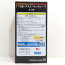 【中古】【開封品】式波・アスカ・ラングレー 「エヴァンゲリオンレーシング」 プレミアムフィギュア＜フィギュア＞（代引き不可）6388