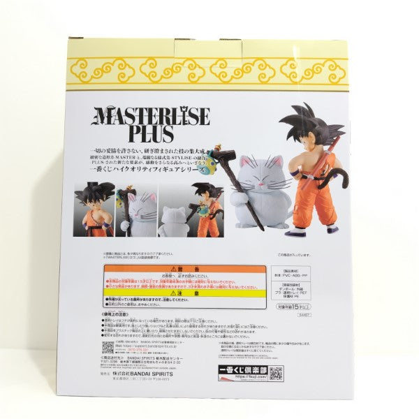 【中古】【未開封】孫悟空＆カリン 「一番くじ ドラゴンボール EX 雲の上の神殿」 MASTERLISE PLUS A賞＜フィギュア＞（代引き不可）6388