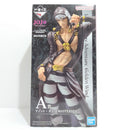 【中古】【未開封】リゾット・ネエロ 「一番くじ ジョジョの奇妙な冒険 GOLDEN WIND -HITMAN TEAM-」 MASTERLISE A賞＜フィギュア＞（代引き不可）6388