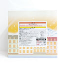 【中古】【未開封】アーニャ＆ボンド(アナザーカラーver.) 「一番くじ 劇場版 SPY×FAMILY CODE：White」 ラストワン賞＜フィギュア＞（代引き不可）6388