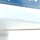 【中古】【未開封】アーニャ＆ボンド(アナザーカラーver.) 「一番くじ 劇場版 SPY×FAMILY CODE：White」 ラストワン賞＜フィギュア＞（代引き不可）6388