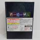 【中古】【開封品】暴食之王(ベルゼビュート)リムル 「一番くじ 転生したらスライムだった件 魔王達の宴〜ワルプルギス」 A賞＜フィギュア＞（代引き不可）6388