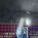 【中古】【開封品】暴食之王(ベルゼビュート)リムル 「一番くじ 転生したらスライムだった件 魔王達の宴〜ワルプルギス」 A賞＜フィギュア＞（代引き不可）6388