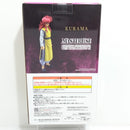 【中古】【未開封】蔵馬 「一番くじ 幽☆遊☆白書 暗黒武術会編」 MASTERLISE D賞＜フィギュア＞（代引き不可）6388