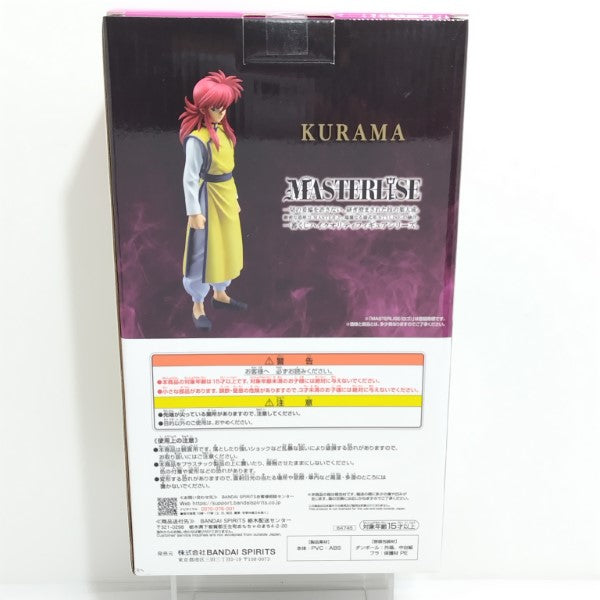 【中古】【未開封】蔵馬 「一番くじ 幽☆遊☆白書 暗黒武術会編」 MASTERLISE D賞＜フィギュア＞（代引き不可）6388