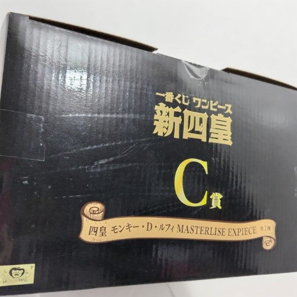 中古】【未開封】四皇 モンキー・D・ルフィ 「一番くじ