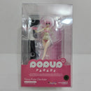 【中古】【未開封】POP UP PARADE ナナ・アスタ・デビルーク 「To LOVEる-とらぶる- ダークネス」 ABS＆PVC製塗装済み完成品＜フィギュア＞（代引き不可）6388