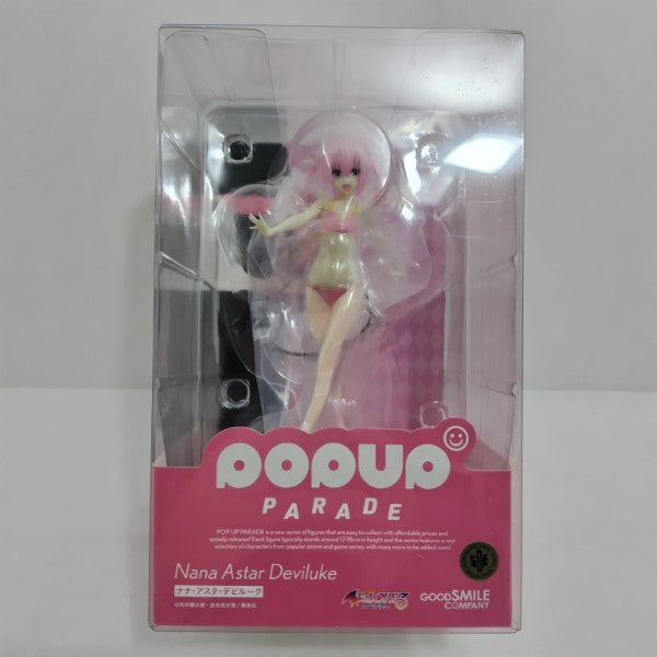 【中古】【未開封】POP UP PARADE ナナ・アスタ・デビルーク 「To LOVEる-とらぶる- ダークネス」 ABS＆PVC製塗装済み完成品＜フィギュア＞（代引き不可）6388