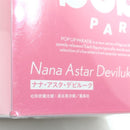 【中古】【未開封】POP UP PARADE ナナ・アスタ・デビルーク 「To LOVEる-とらぶる- ダークネス」 ABS＆PVC製塗装済み完成品＜フィギュア＞（代引き不可）6388
