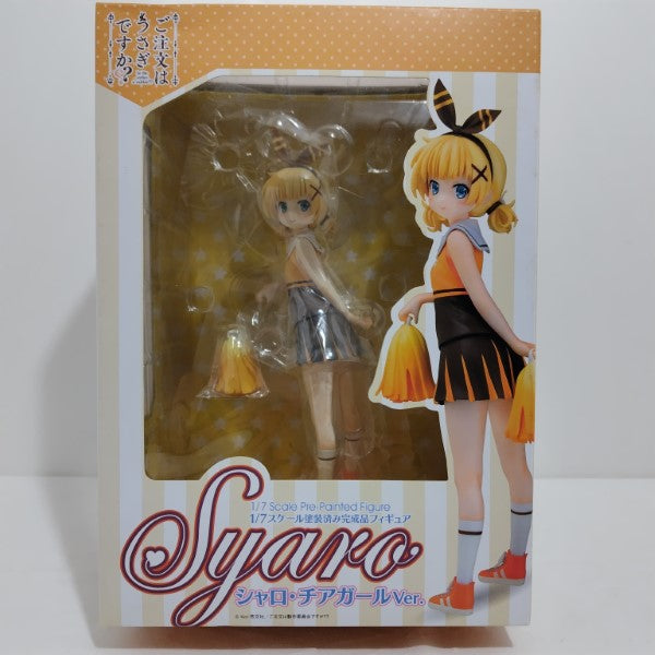 【中古】【未開封】シャロ・チアガールVer. 「ご注文はうさぎですか??」 1/7 PVC＆ABS製塗装済み完成品＜フィギュア＞（代引き不可）6388