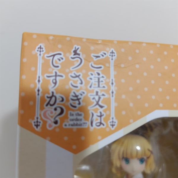 【中古】【未開封】シャロ・チアガールVer. 「ご注文はうさぎですか??」 1/7 PVC＆ABS製塗装済み完成品＜フィギュア＞（代引き不可）6388