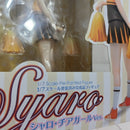 【中古】【未開封】シャロ・チアガールVer. 「ご注文はうさぎですか??」 1/7 PVC＆ABS製塗装済み完成品＜フィギュア＞（代引き不可）6388