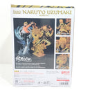 【中古】【開封品】フィギュアーツZERO うずまきナルト -BORUTO- 絆Relation 「BORUTO-ボルト- NARUTO NEXT GENERATIONS」＜フィギュア＞（代引き不可）6388