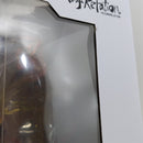 【中古】【開封品】フィギュアーツZERO うずまきナルト -BORUTO- 絆Relation 「BORUTO-ボルト- NARUTO NEXT GENERATIONS」＜フィギュア＞（代引き不可）6388