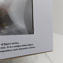 【中古】【開封品】フィギュアーツZERO うずまきナルト -BORUTO- 絆Relation 「BORUTO-ボルト- NARUTO NEXT GENERATIONS」＜フィギュア＞（代引き不可）6388