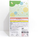 【中古】【未開封】サイレンススズカ ラストワンver. 「一番くじ ウマ娘 プリティーダービー 10弾」 ラストワン賞＜フィギュア＞（代引き不可）6388