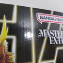 【中古】【未開封】ダークマイト(バルド・ゴリーニ) 「一番くじ 僕のヒーローアカデミア YOU’RE NEXTー」ラストワン賞＜フィギュア＞（代引き不可）6388