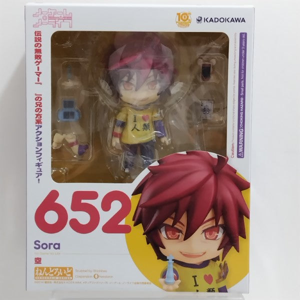 【中古】【未開封】ノーゲーム・ノーライフ プラクティカルウォーゲーム ねんどろいど空付き特装版＜フィギュア＞（代引き不可）6388